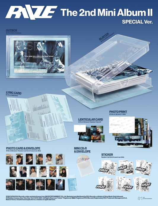 The 2nd Mini Album「Ⅱ」— Special Version