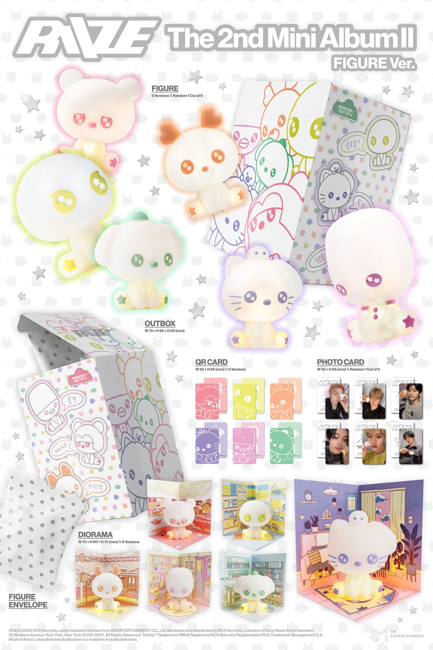 The 2nd Mini Album「Ⅱ」— Figure Version (QR ALBUM)